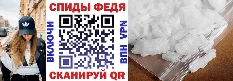 Amphetamine VHQ  Арзамас 