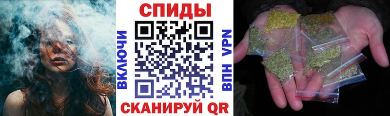 БУТИРАТ буратино  kraken маркетплейс  Арзамас 