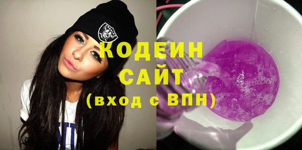 мяу мяу мука Алзамай