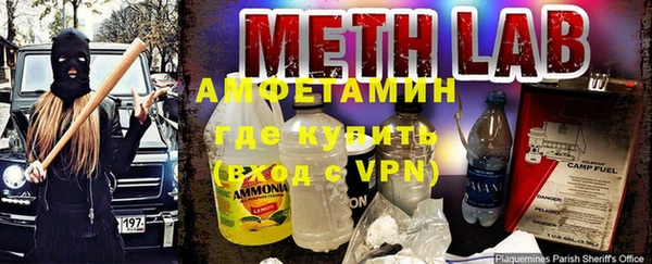 мет Алексеевка