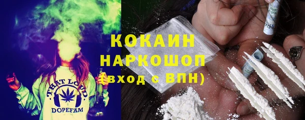соль курить ск Алексин