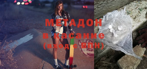 соль курить ск Алексин