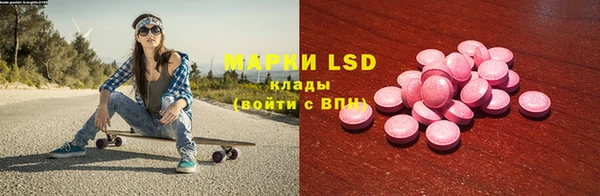 мет Алексеевка
