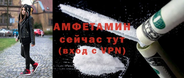 мяу мяу мука Алзамай