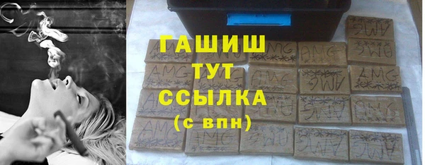 мяу мяу мука Алзамай