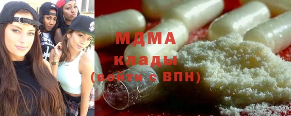 мет Алексеевка