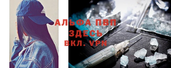 мдпв Надым