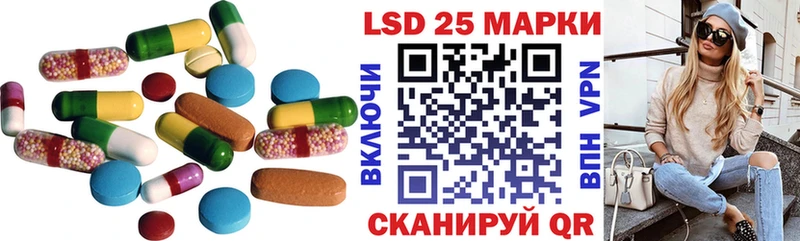 наркота  Арзамас  ЛСД экстази ecstasy 